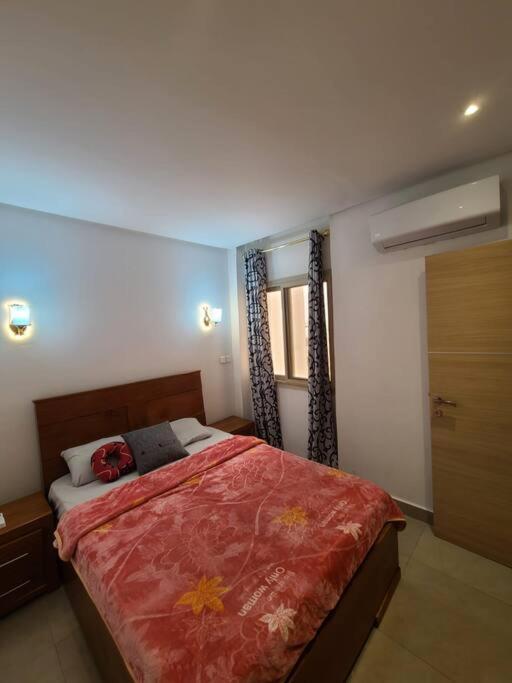Appartement Baobab